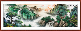 横幅山水画