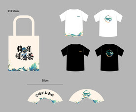 国潮文创礼品