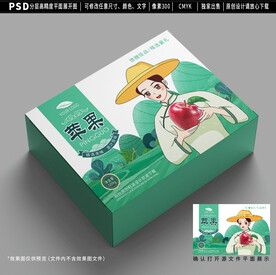 苹果包装设计