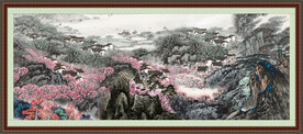 山水中堂画