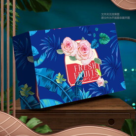 礼品包装盒