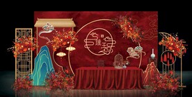 中式婚礼