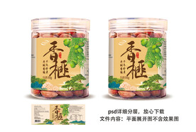香榧瓶贴