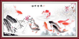 水墨鱼