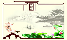 荷花中式传统文化背景