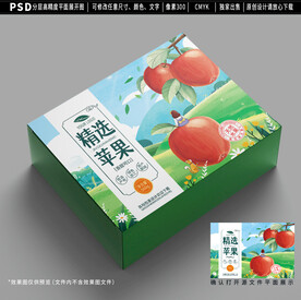 苹果包装设计