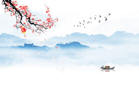 新中式梅花水墨山水背景