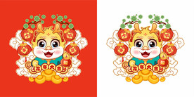 2024龙年卡通吉祥物