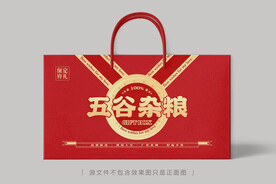 五谷杂粮包装 谷物礼盒