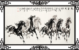 骏马图