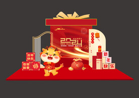 2024龙年美陈