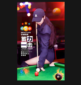 台球展板