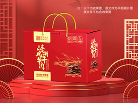 牛肉干包装平面图图片
