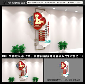 图书室