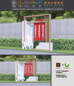 三牛精神