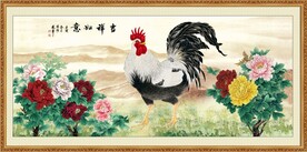 大公鸡