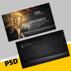 KTV名片