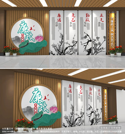 廉政文化展厅廉洁文化墙