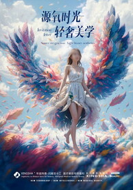 医美整形