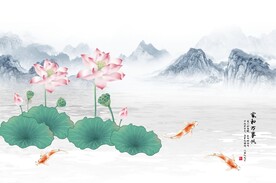 荷花家和万事兴