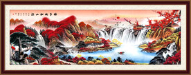 大好河山