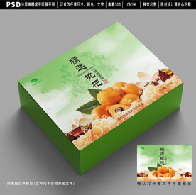 枇杷包装设计