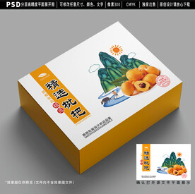 枇杷包装设计