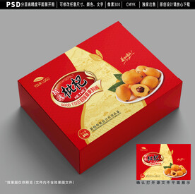 枇杷包装设计