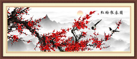 梅花图