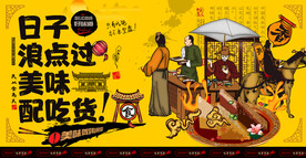 马拉糕