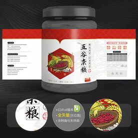 五谷杂粮