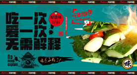 黄瓜