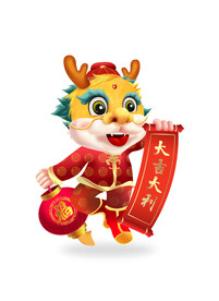 卡通龙