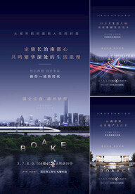 商业 价值点