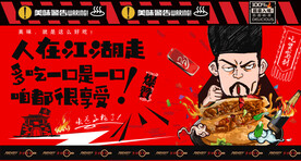 牛肉饼
