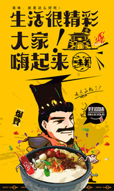 双皮奶