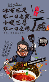茶汤