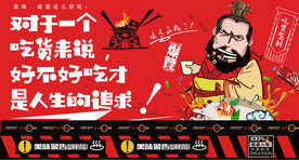 豆浆