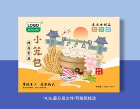 汉味美食小笼包猪肉香菇