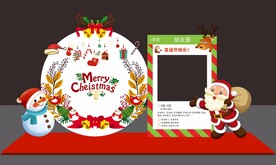 圣诞打卡拍照美陈