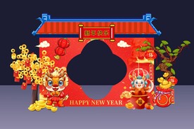 新年快乐拍照框拱门美陈