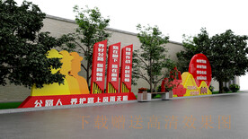 公路养护雕塑