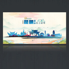 昆明