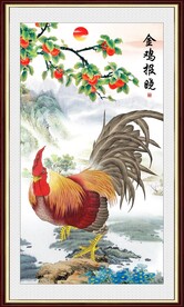 大公鸡