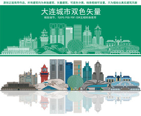 大连