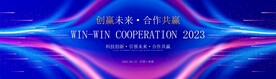 互联网科技背景