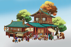 街景