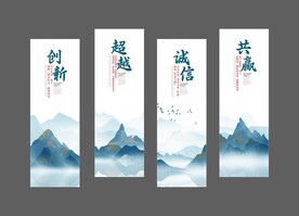企业挂画