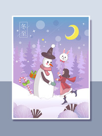 卡通雪人场景插画