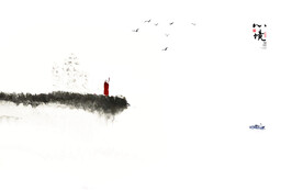 禅意